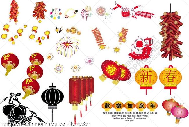 long den nam moi nhieu loai file vector